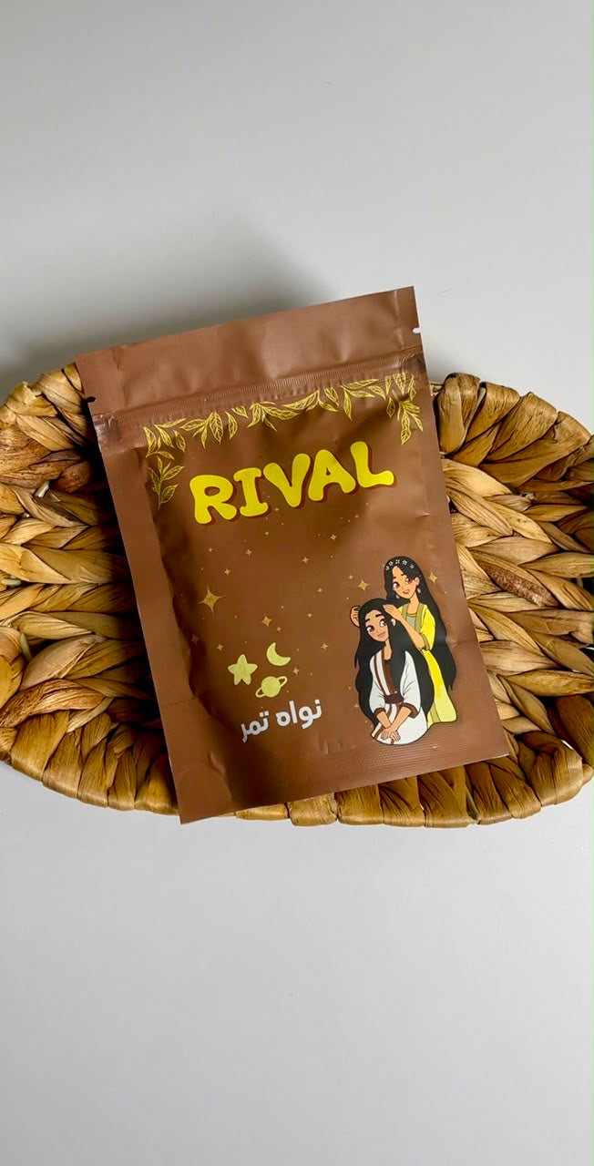 نواه التمر