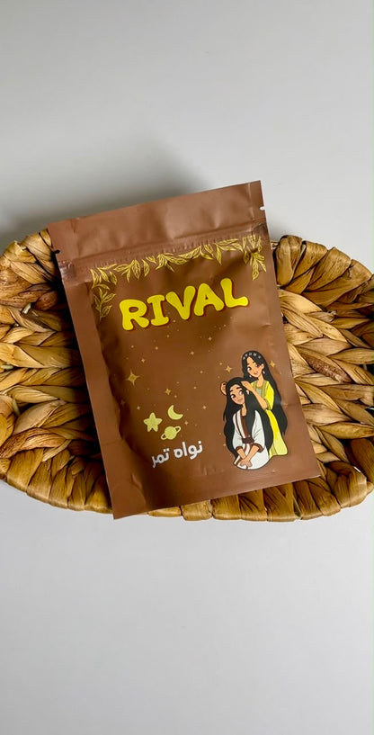 نواه التمر
