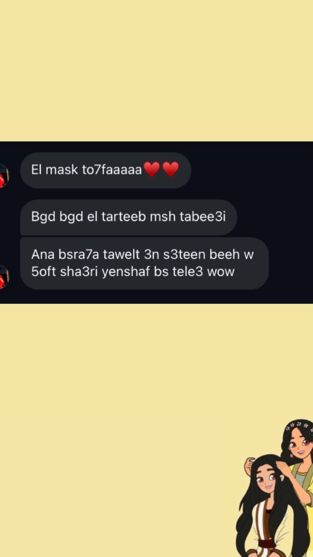 Customer review screenshot
